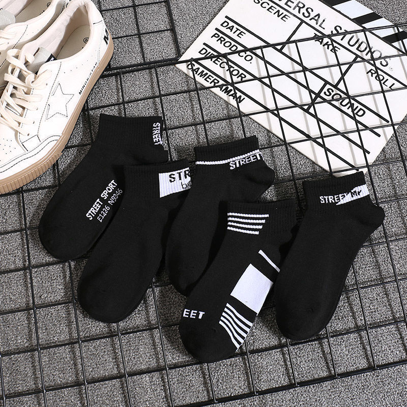 DiSandro Clothing: Men’s Slim Short Cotton Socks (5-Pack)