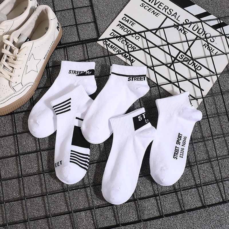 DiSandro Clothing: Men’s Slim Short Cotton Socks (5-Pack)